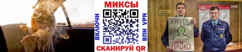 БУТИРАТ 99% где найти наркотики гидра как войти Иркутск