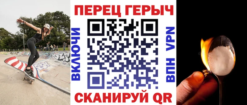 Героин Афган  Иркутск 
