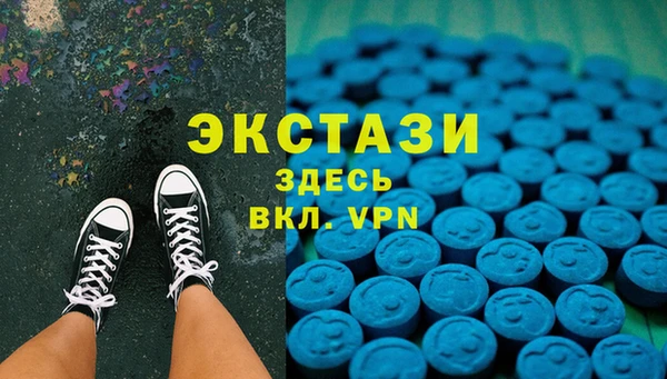 mix Волосово