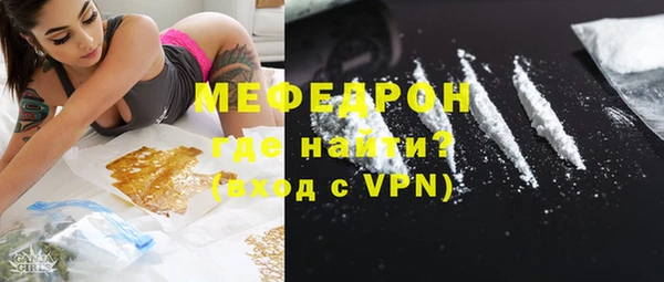 марки lsd Володарск