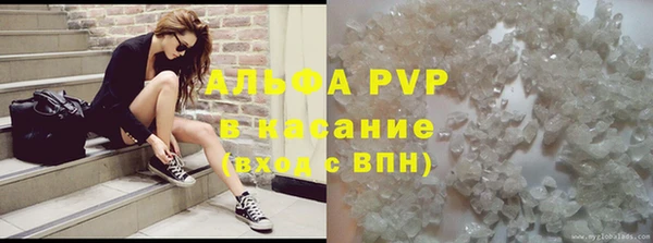mix Волосово