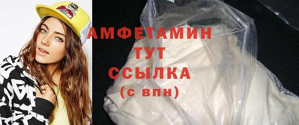 jwh Волоколамск