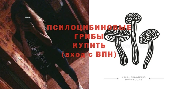 марки lsd Володарск