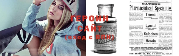 jwh Волоколамск