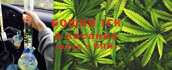 mix Волосово