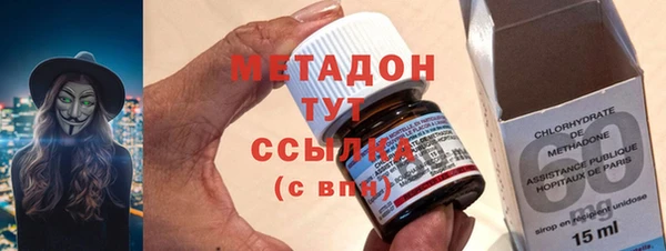 mix Волосово