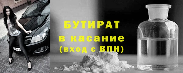 mix Волосово