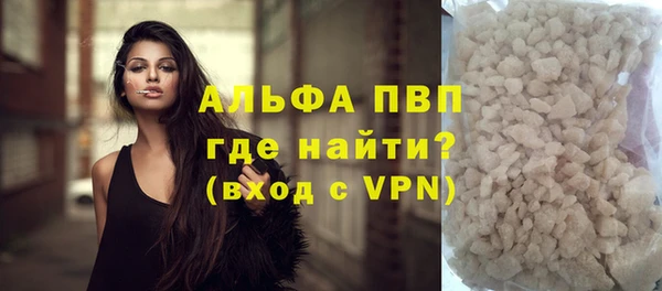 mix Волосово