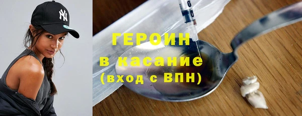 марки lsd Володарск
