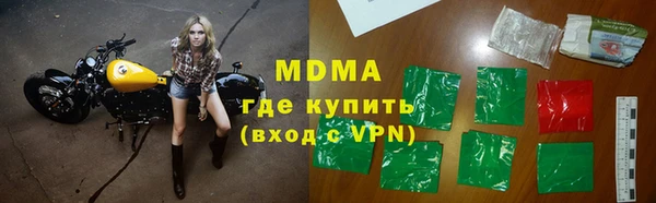 mix Волосово