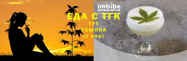 mix Волосово