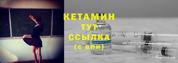 mix Волосово