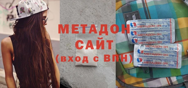 mix Волосово