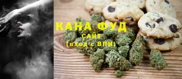 jwh Волоколамск