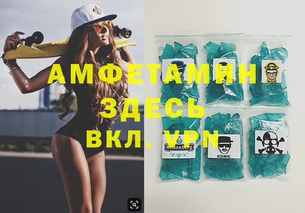 mix Волосово