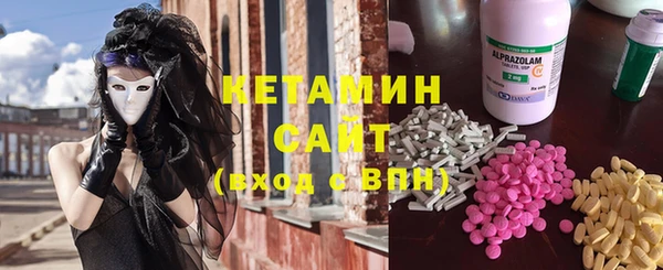 mix Волосово