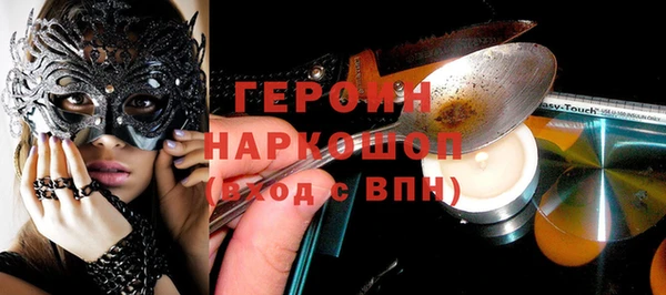 mix Волосово