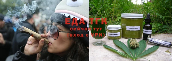 jwh Волоколамск