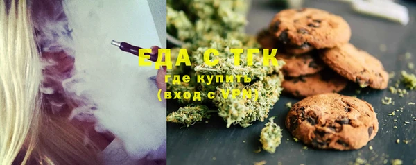 марки lsd Володарск