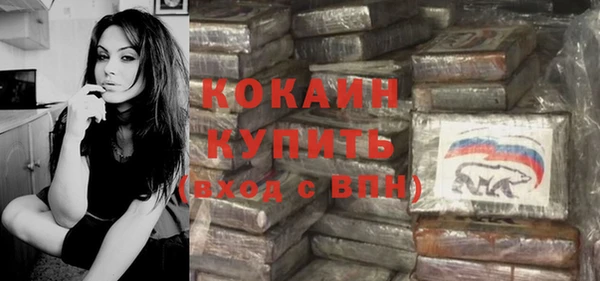 mix Волосово
