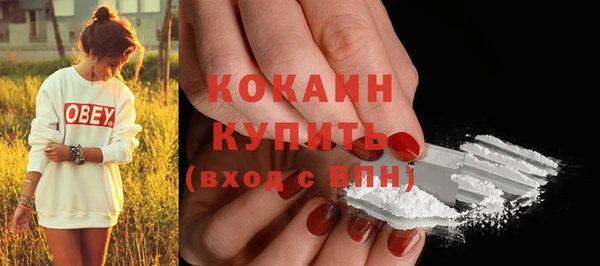jwh Волоколамск