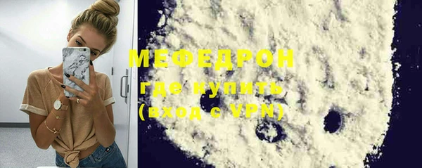 марки lsd Володарск