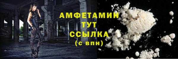 jwh Волоколамск