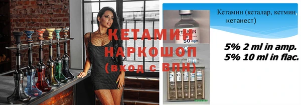 mix Волосово