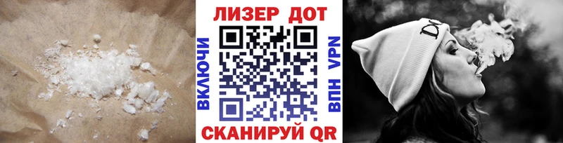 сайты даркнета наркотические препараты  МЕГА как войти  Иркутск  Лсд 25 экстази кислота 